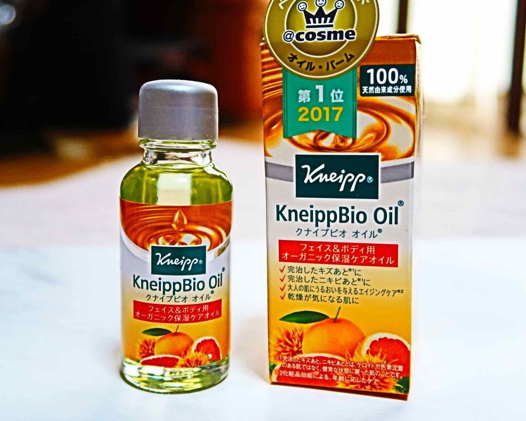 クナイプビオ オイル/クナイプ/ボディオイルを使ったクチコミ(1枚目)