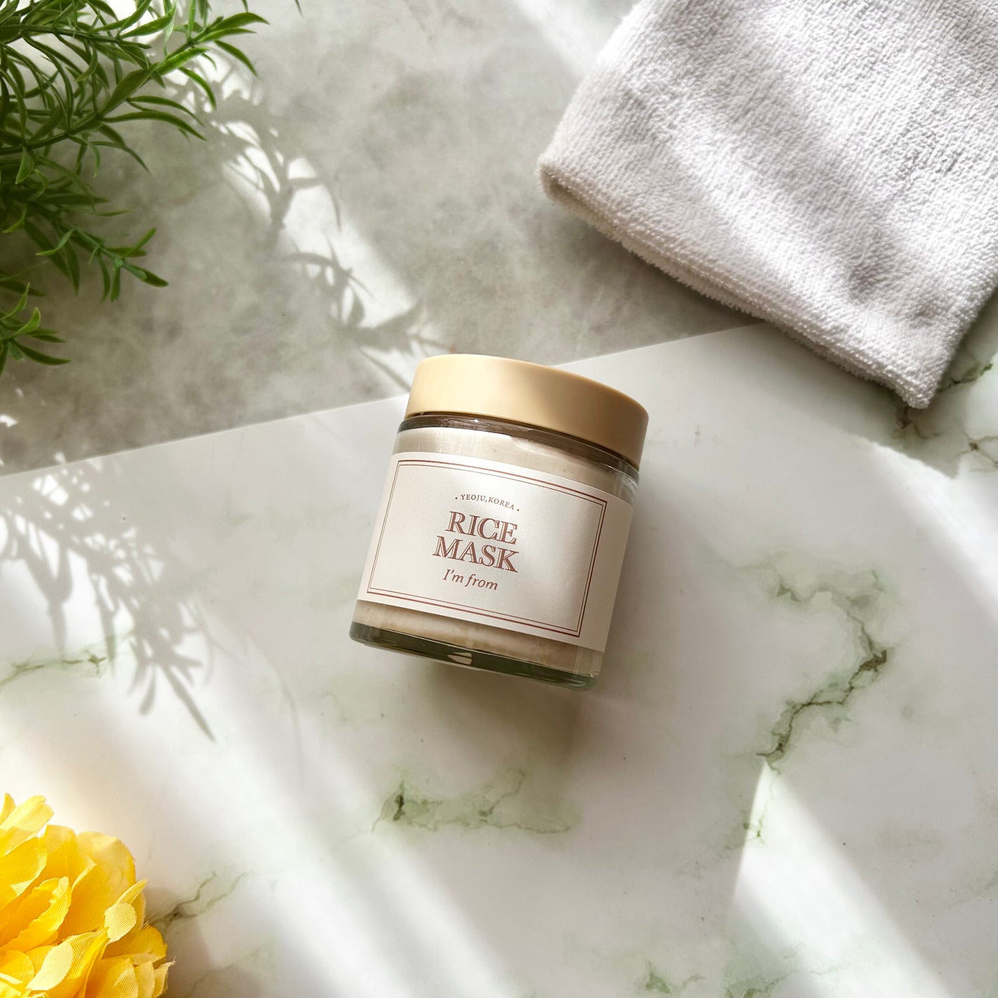 RICE MASK/I'm from/洗い流すパック・マスクを使ったクチコミ(1枚目)