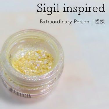 Sigil Inspired Magic Eyeshadows/SIGIL inspired/パウダーアイシャドウを使ったクチコミ（1枚目）