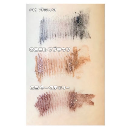 オフするんマスカラ/キャンメイク/マスカラを使ったクチコミ(5枚目)