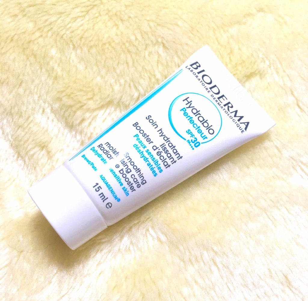 イドラビオ パーフェクター/ビオデルマ/化粧下地を使ったクチコミ(1枚目)