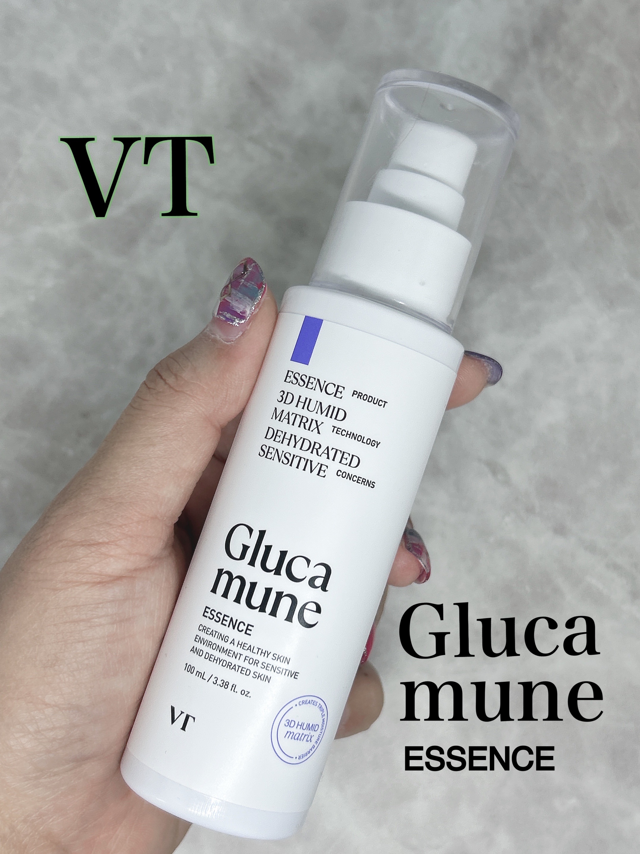 グルカミューンエッセンス /VT/美容液を使ったクチコミ（1枚目）