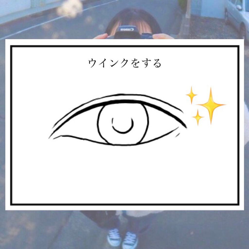 ayumi on LIPS 「私の目が垢抜けた方法~マッサージ・筋トレ編~目の下絶壁だねと母..」(4枚目)