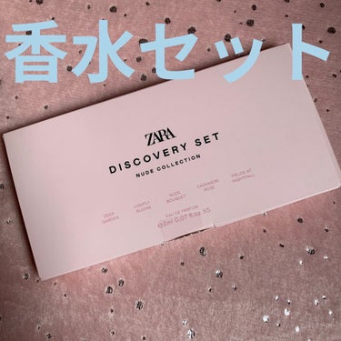 ZARA ヌードブーケ オードパルファム (香水 ロールオンタイプ)/ZARA/香水(レディース)を使ったクチコミ（1枚目）