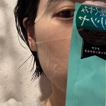 クリアエッセンスマスク/ピュレア/シートマスク・パックを使ったクチコミ(2枚目)