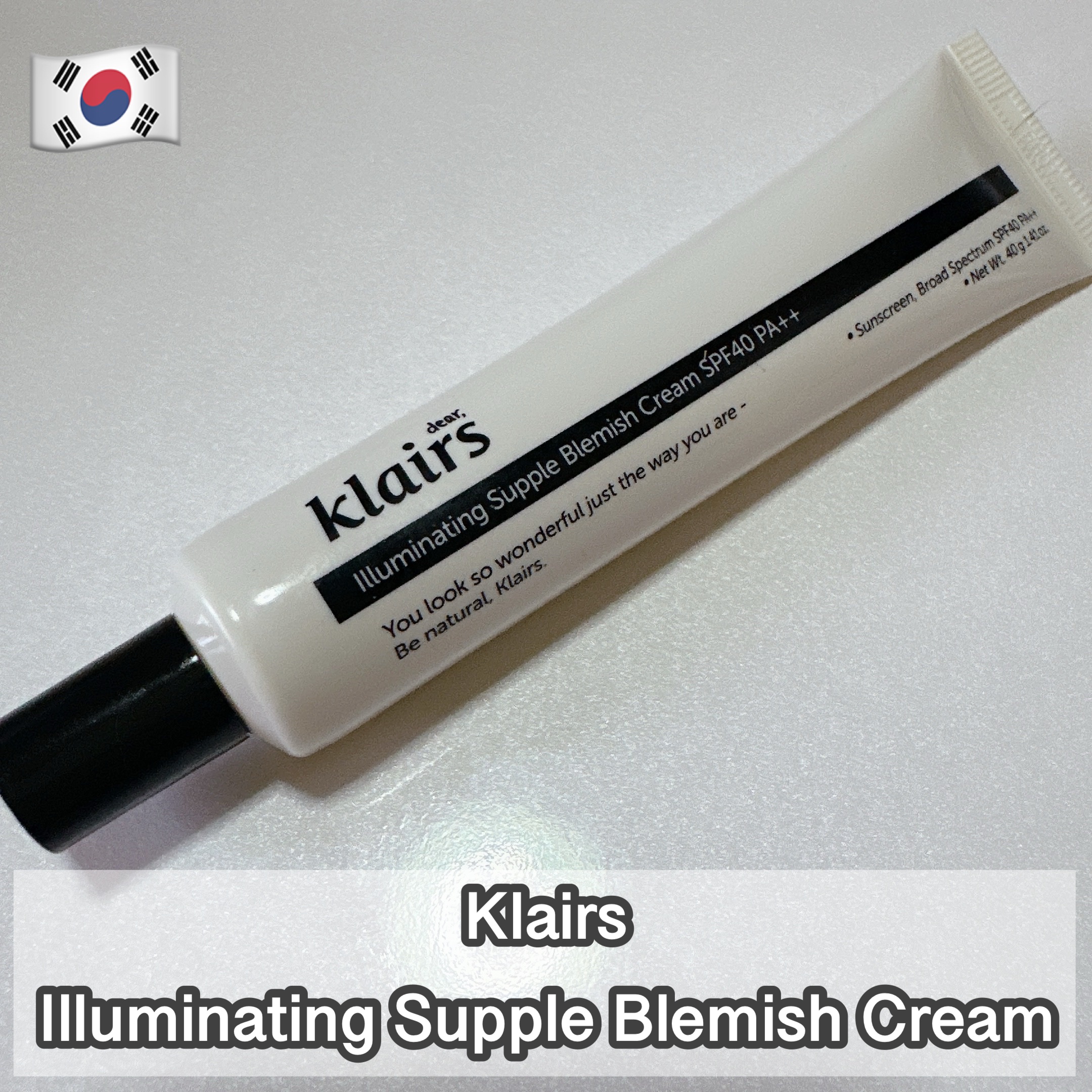 イルミネーティングサプルブレミッシュクリーム(40ml)/Klairs/化粧下地を使ったクチコミ（1枚目）