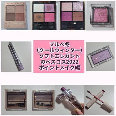 ジルスチュアート リップグロウ セラムバーム 105 autumn moon dust/JILL STUART/リップケア・リップクリームを使ったクチコミ（1枚目）