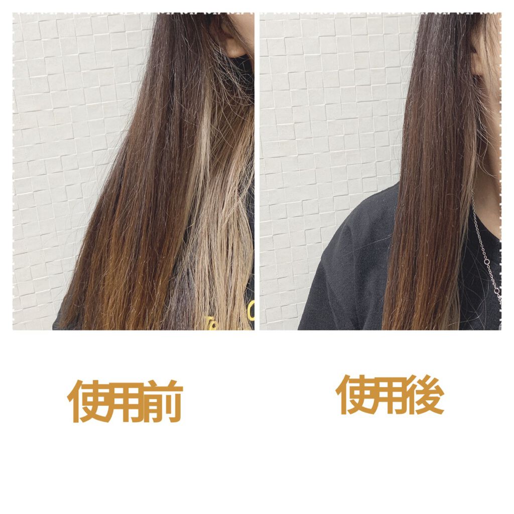 トゥルーヘマチン/AT(アット)/洗い流すヘアトリートメントを使ったクチコミ（3枚目）