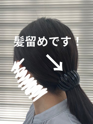 shio🧂フォロバ100 on LIPS 「これなーんだ？笑/韓国で流行しているらしいヘアアクセらしいです..」（3枚目）