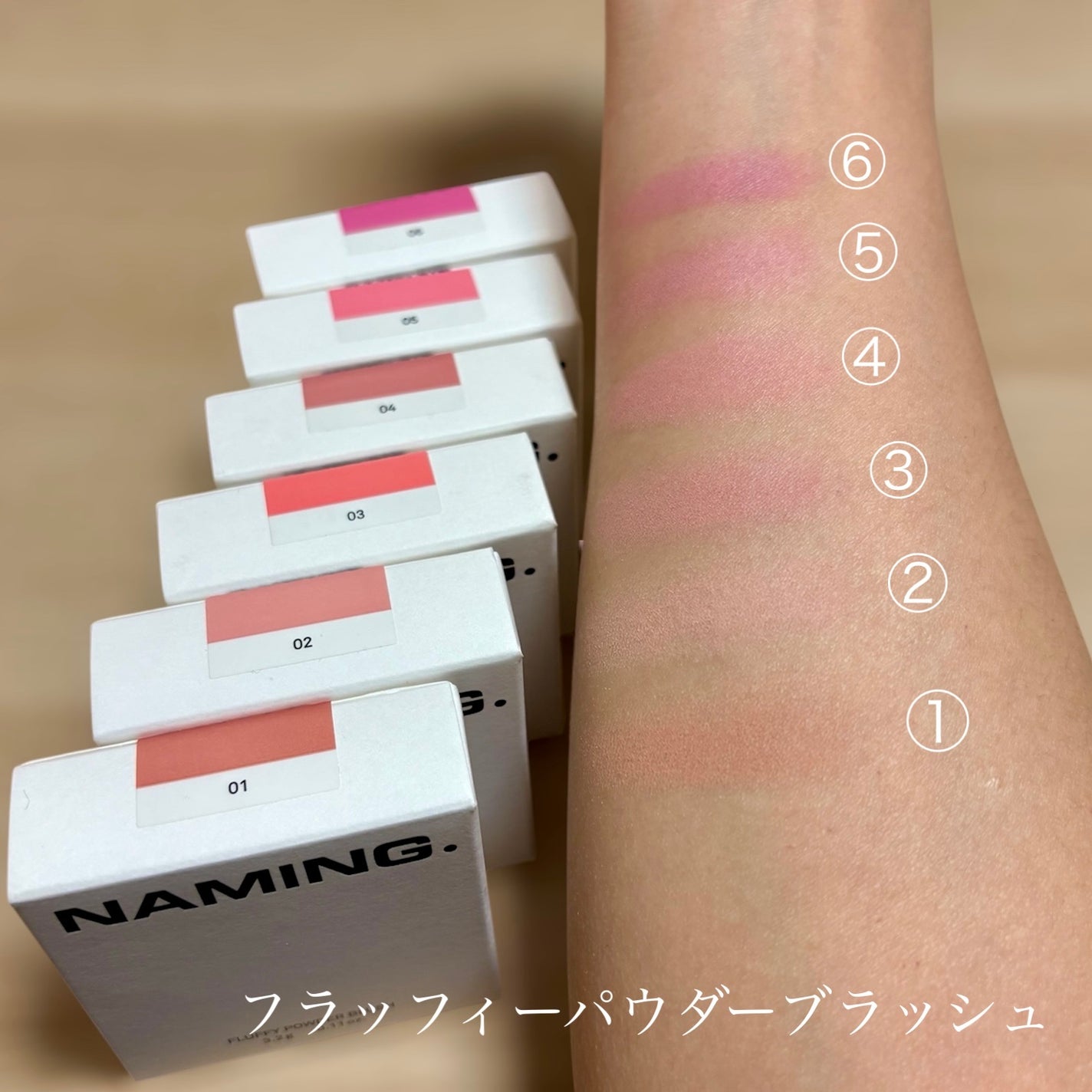 ネーミング フラッフィーパウダーブラッシュ/NAMING./パウダーチークを使ったクチコミ(4枚目)