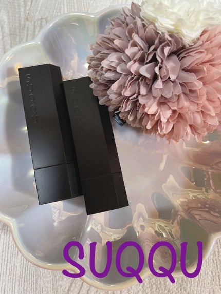 SUQQU SUQQUオリジナル泡立ちネットのクチコミ「SUQQU  シアー マット リップスティック
06  樹皮
107  黄梅-OUBAI<限.....」(1枚目)