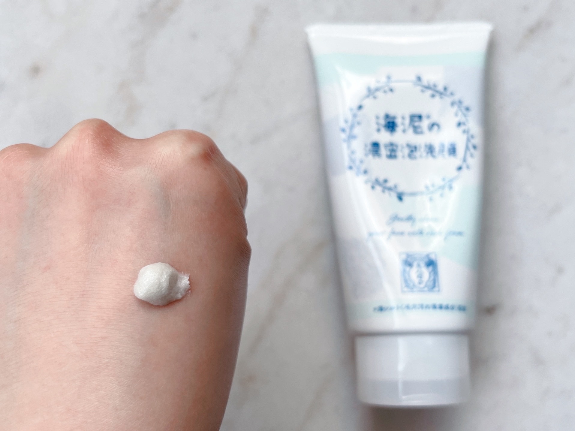 海泥の濃密泡洗顔/リアル トライ/洗顔フォームを使ったクチコミ（2枚目）
