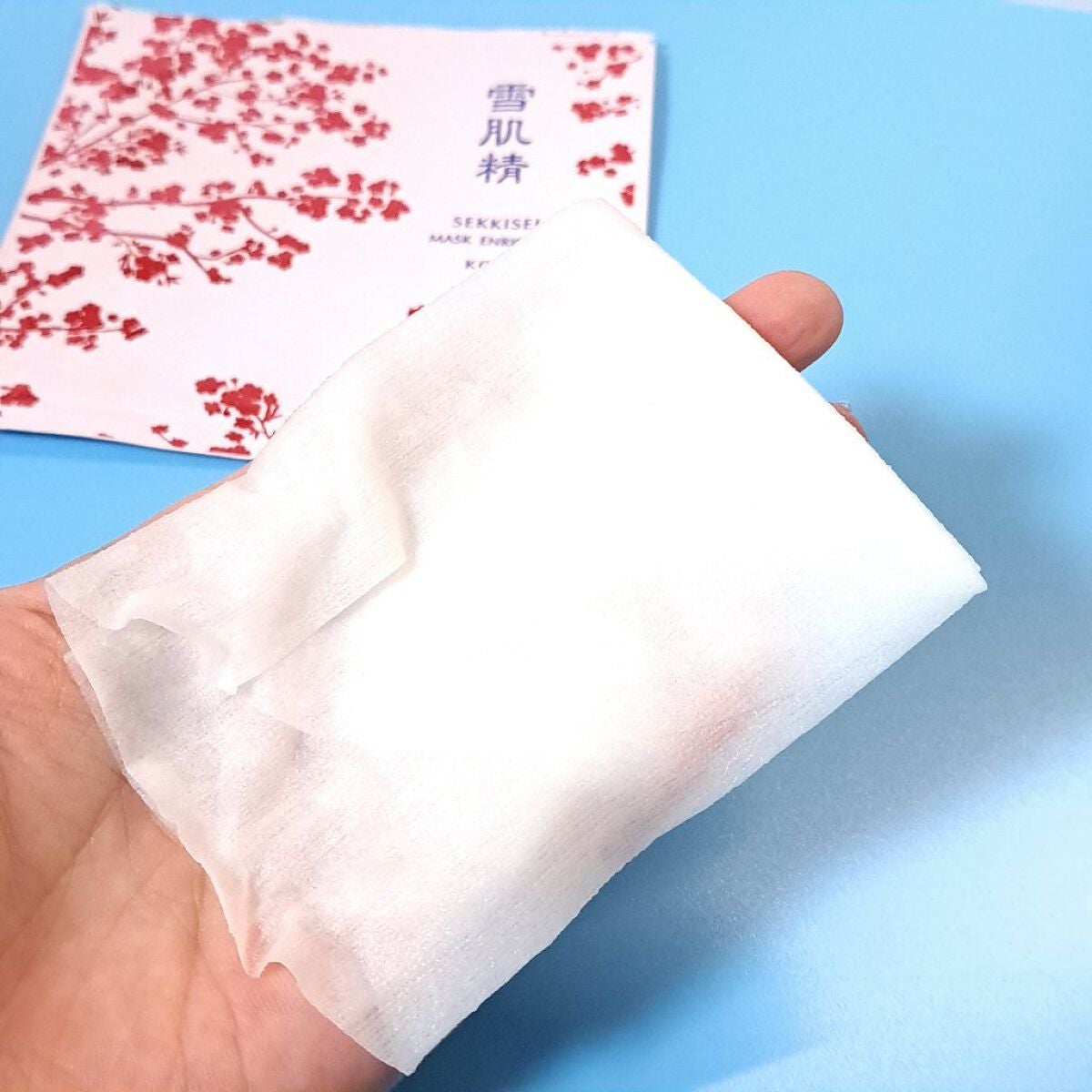 薬用 雪肌精 マスク/雪肌精/シートマスク・パックを使ったクチコミ(2枚目)