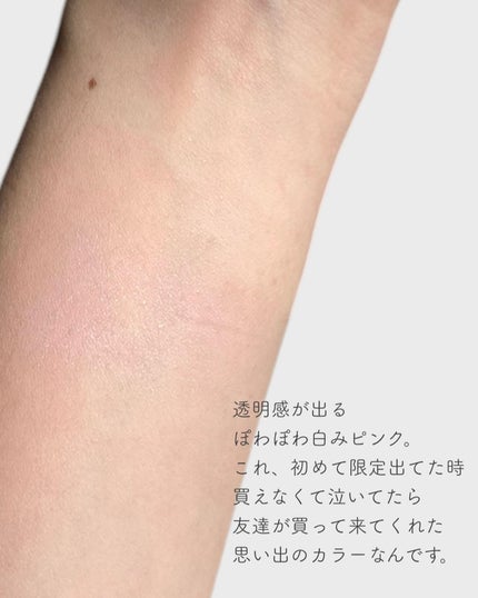 スマート リペア 50セット 25/CLINIQUE/スキンケアキットを使ったクチコミ(9枚目)