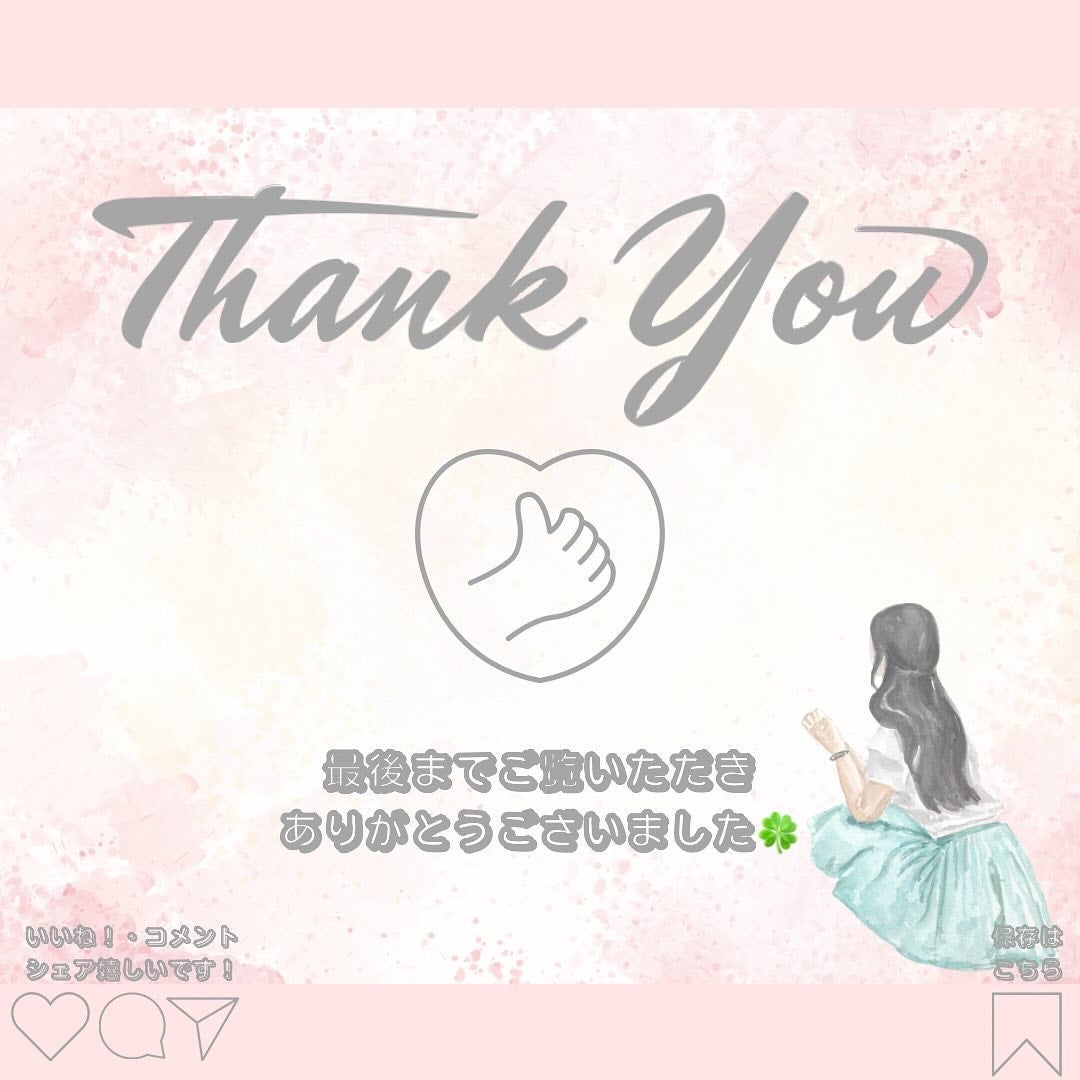 アンノウンアイズ/STEIASUR(ステイアシュール)/アイシャドウパレットを使ったクチコミ(7枚目)