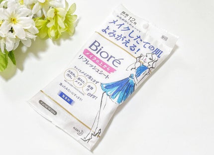 メイクの上からリフレッシュシート/ビオレ/フェイスシートを使ったクチコミ(1枚目)