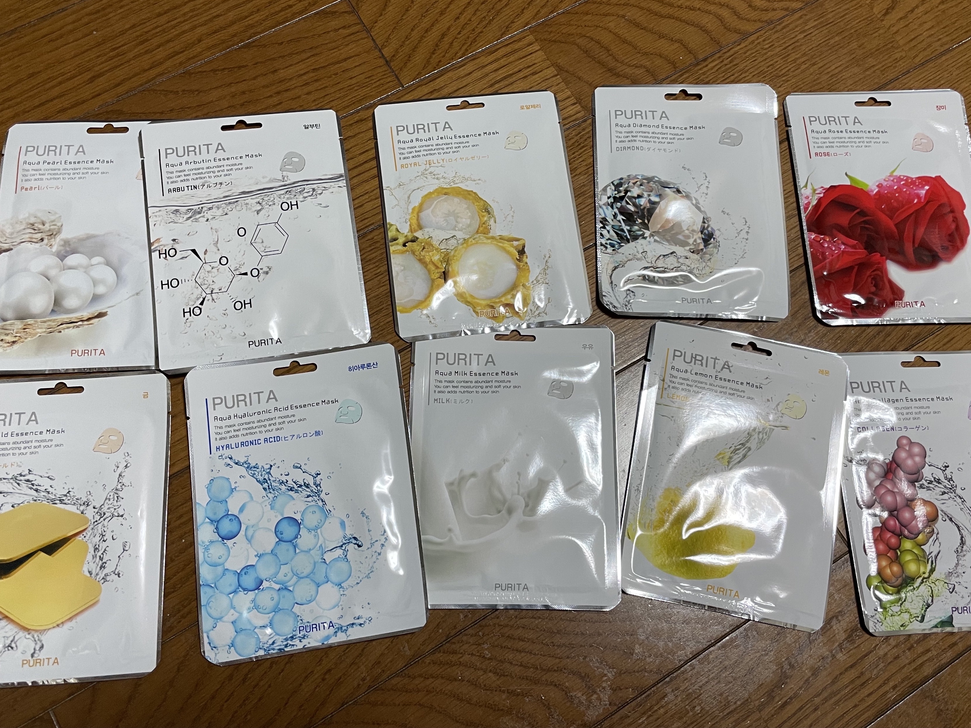 エッセンスマスク/PURITA/シートマスク・パックを使ったクチコミ（1枚目）