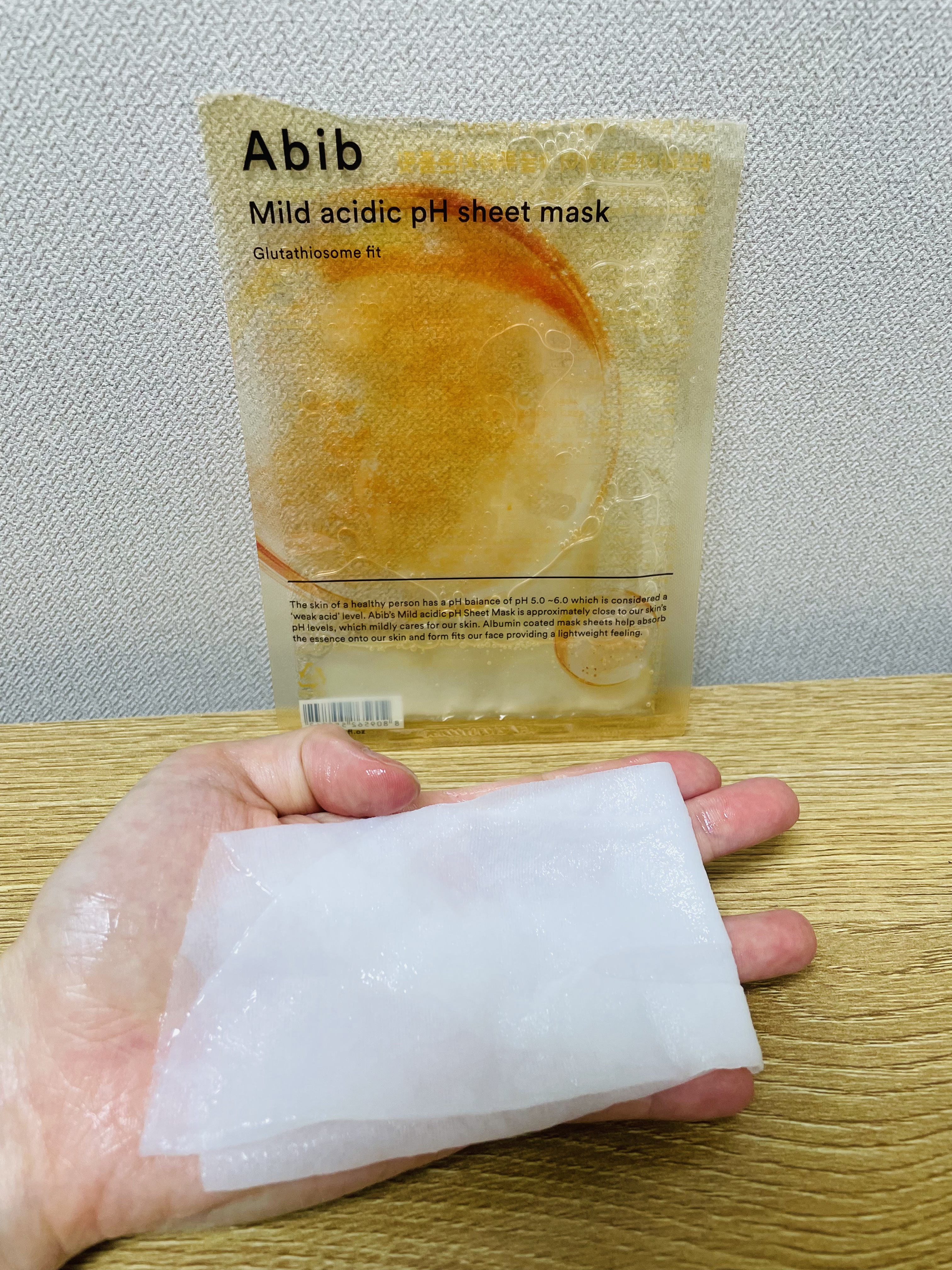 アビブ　グルタチオンソームダークスポットセラムビタドロップ/Abib /美容液を使ったクチコミ（2枚目）