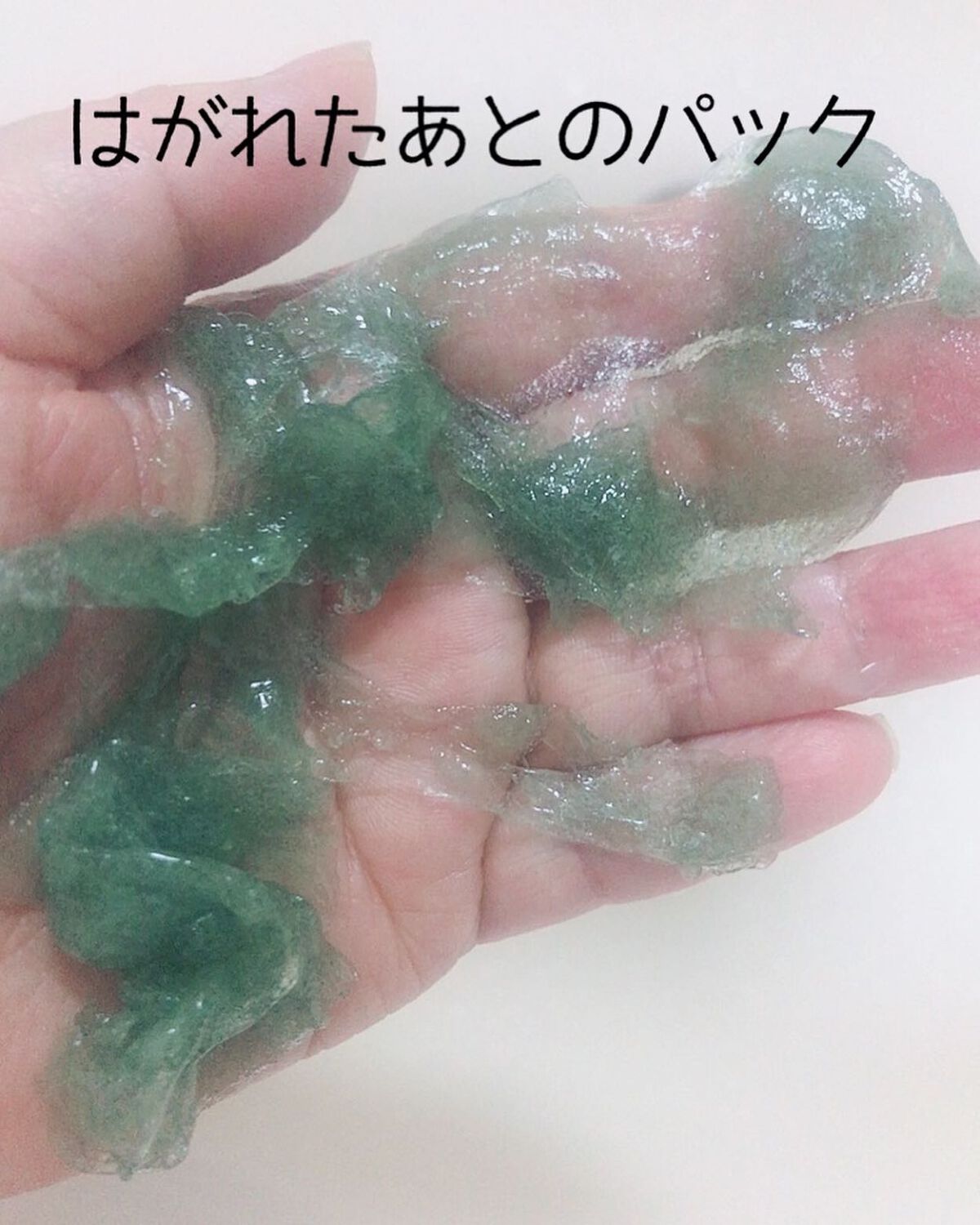 ニードル炭酸パック/NNE/洗い流すパック・マスクを使ったクチコミ(10枚目)