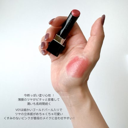 テイラード カラー アイズ/SNIDEL BEAUTY/アイシャドウパレットを使ったクチコミ(4枚目)