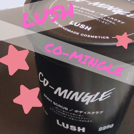 コーミングル/ラッシュ/スクラブ・ゴマージュを使ったクチコミ(1枚目)