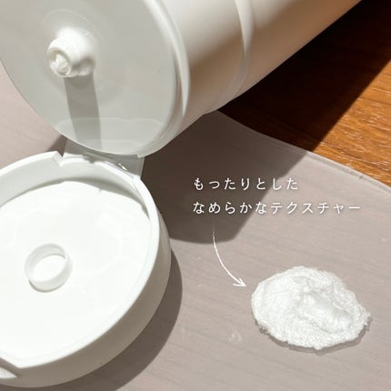 ビタユースクレンジングフォーム/ELT COSMETICS/洗顔フォームを使ったクチコミ(2枚目)