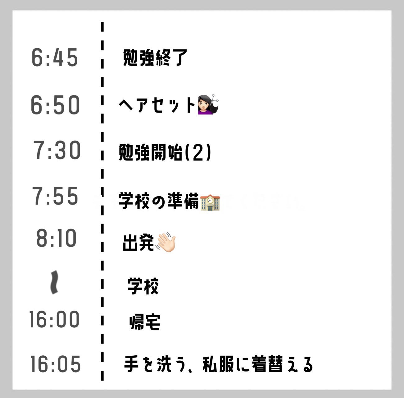 ãããð€ë©ìŽ on LIPS ãã¢ã³ãã§ãŒãðð§ð»ããã§ãð€ð»ä»åã¯ãã¹ãæéã®ã«ãŒãã£ã³ã§ã..ãïŒ3æç®ïŒ