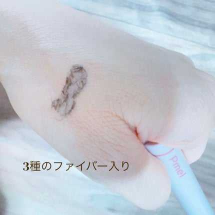 ピメル うそつきマスカラ/pdc/マスカラを使ったクチコミ(4枚目)