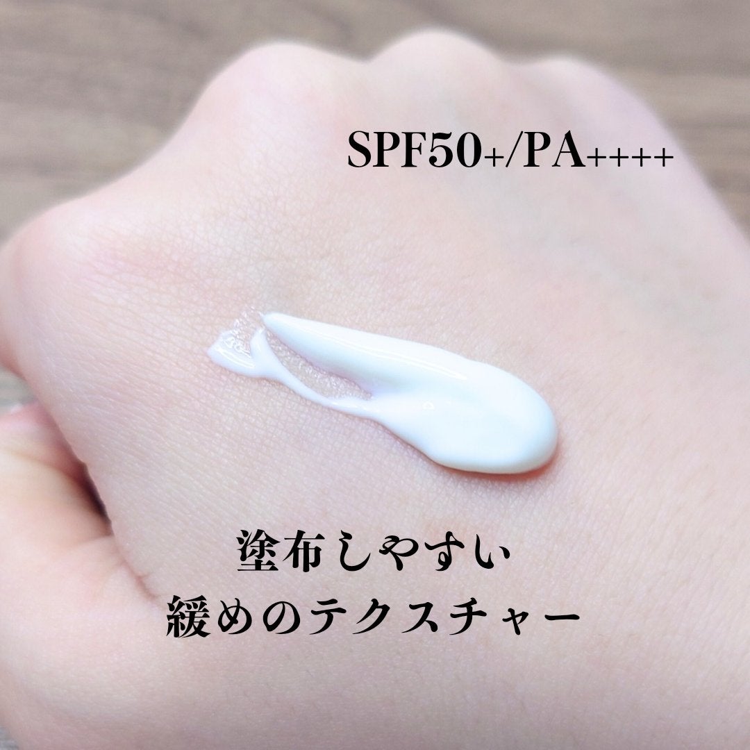 セラ水分バリア日焼け止め/Real Barrier/日焼け止めクリームを使ったクチコミ(2枚目)