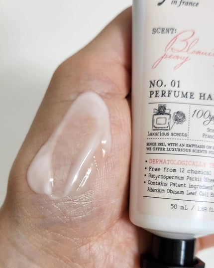 フェイバリットパフュームハンドクリーム/jmella/ハンドクリームを使ったクチコミ(7枚目)