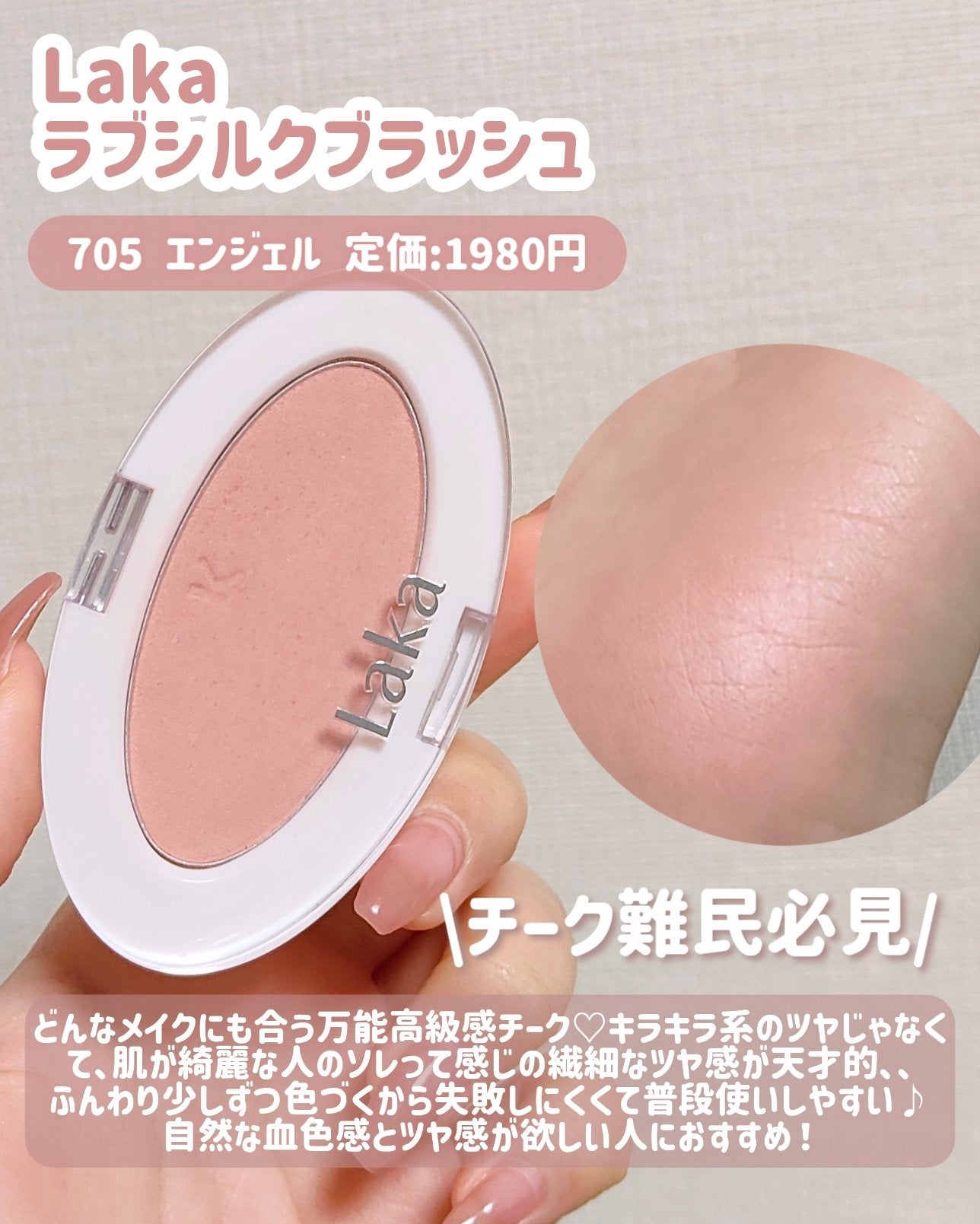 ベターザンパレット/rom&nd/アイシャドウパレットを使ったクチコミ(5枚目)