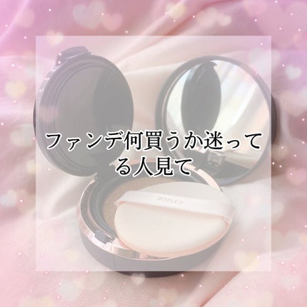 ダブルラスティング クッション/ETUDE/クッションファンデーションを使ったクチコミ(1枚目)