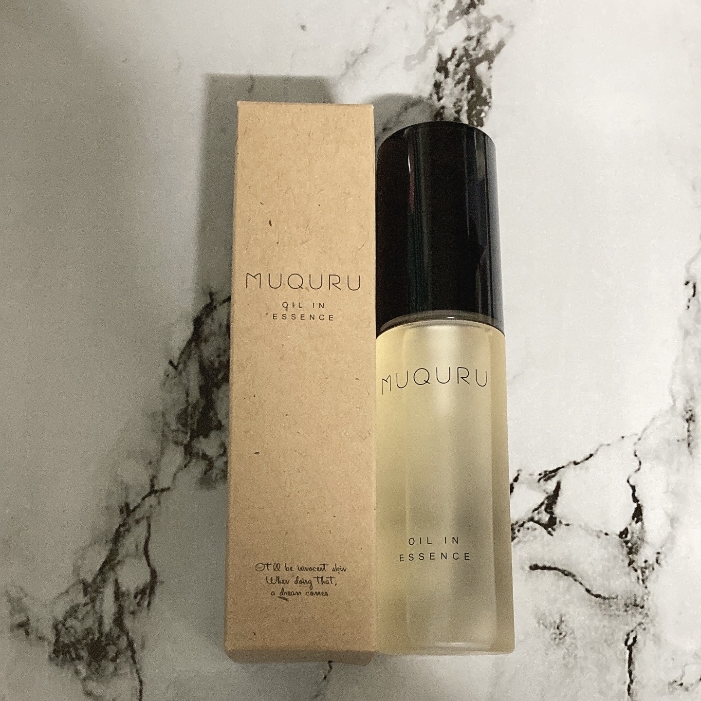 オイルインエッセンス/MUQURU/ブースター・導入液を使ったクチコミ（3枚目）