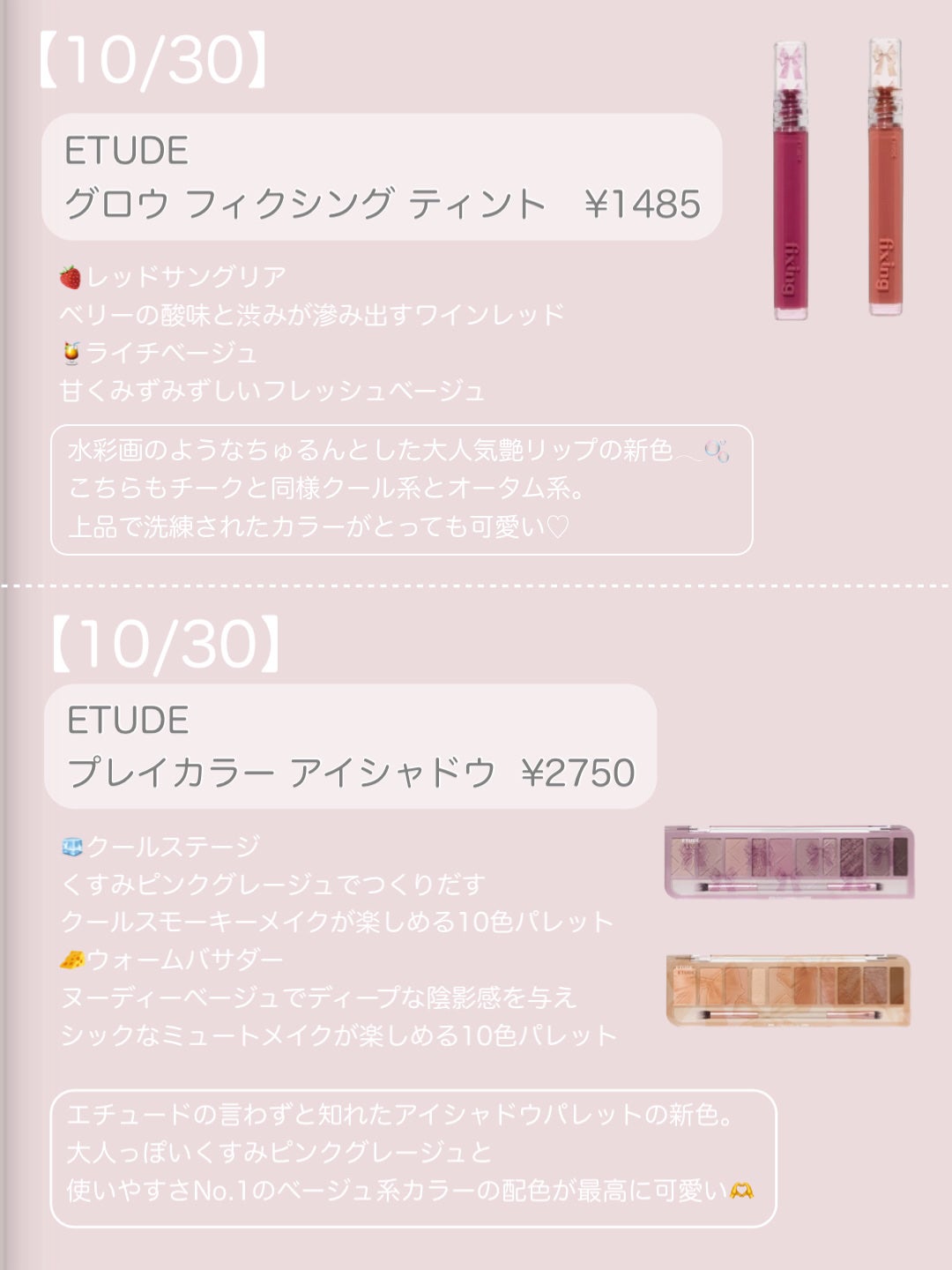 リアルクローズシャドウ/excel/アイシャドウパレットを使ったクチコミ(6枚目)