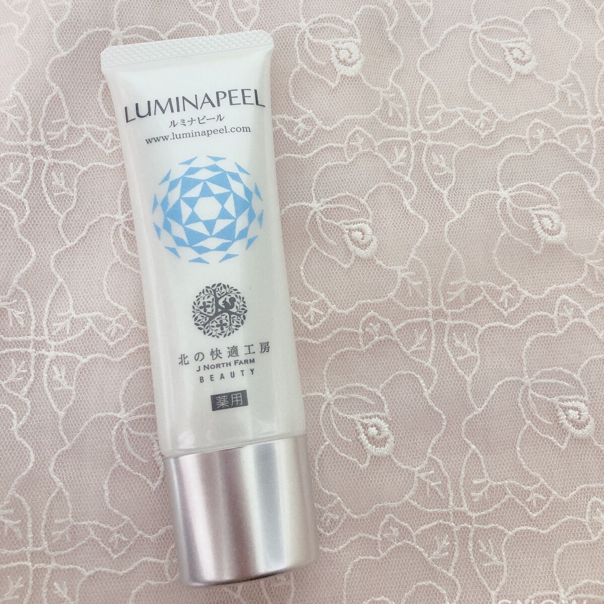 ルミナピール/北の快適工房/ハンドクリームを使ったクチコミ（1枚目）