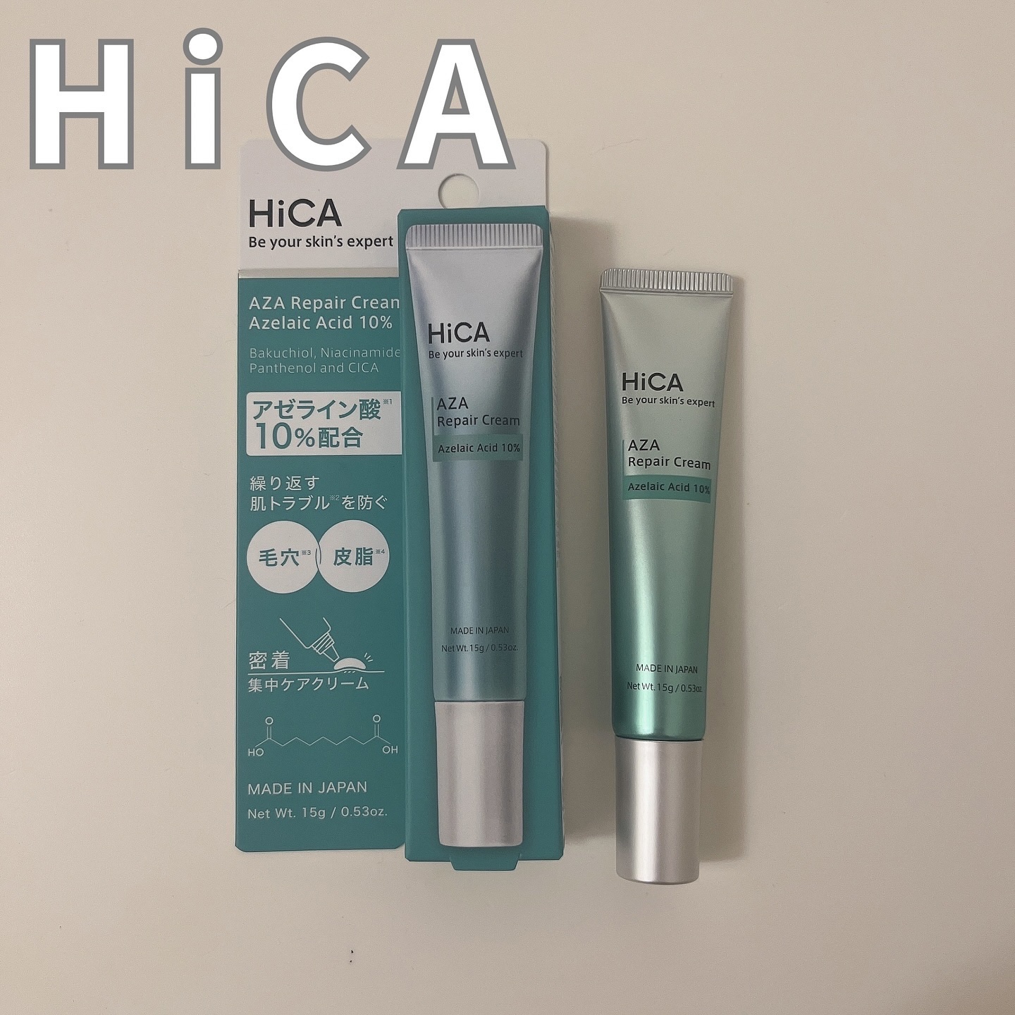HiCA　AZAリペアクリーム アゼライン酸10%/HiCA/フェイスクリームを使ったクチコミ（1枚目）
