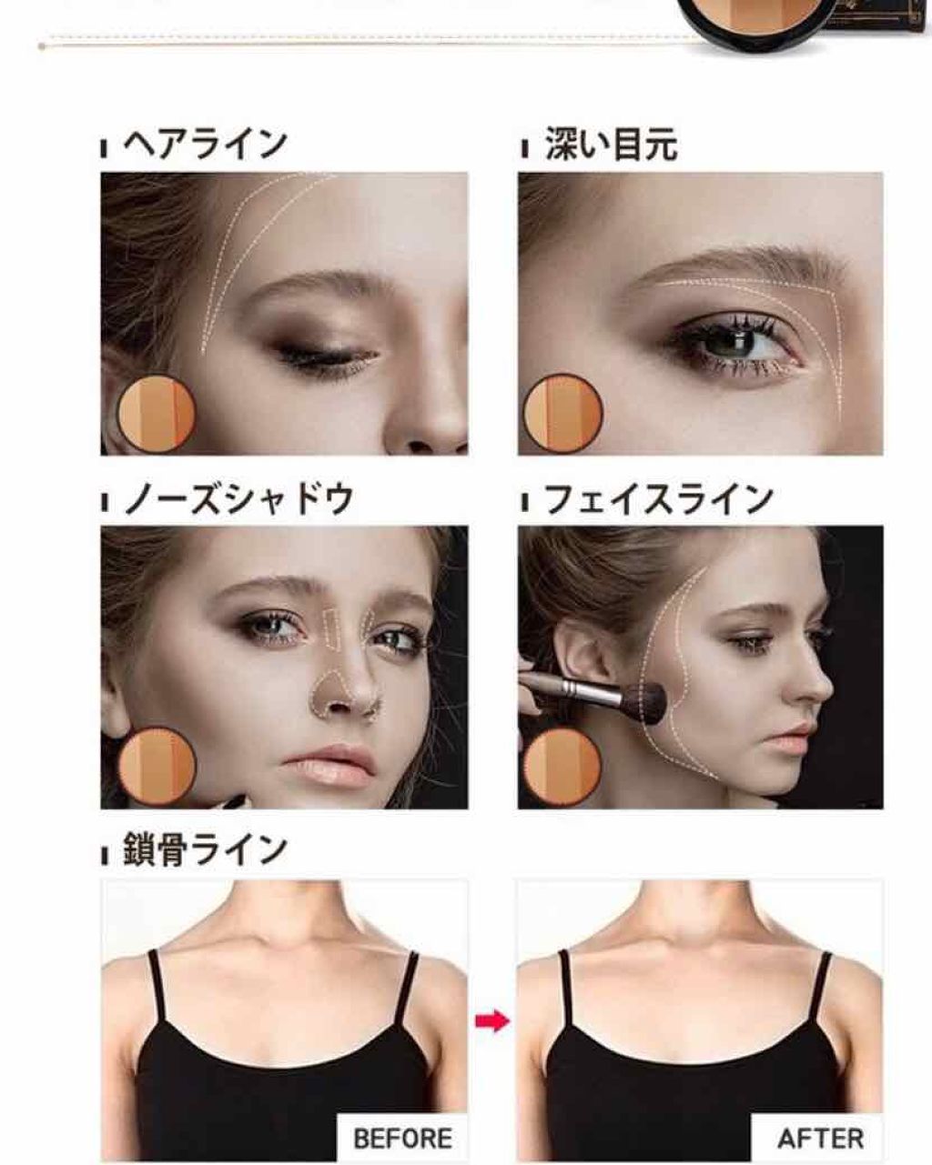 アートクラスバイロダン シェーディング/too cool for school/シェーディングを使ったクチコミ(4枚目)