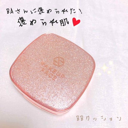 ワンナイトクッション/Nakeup Face/クッションファンデーションを使ったクチコミ(1枚目)