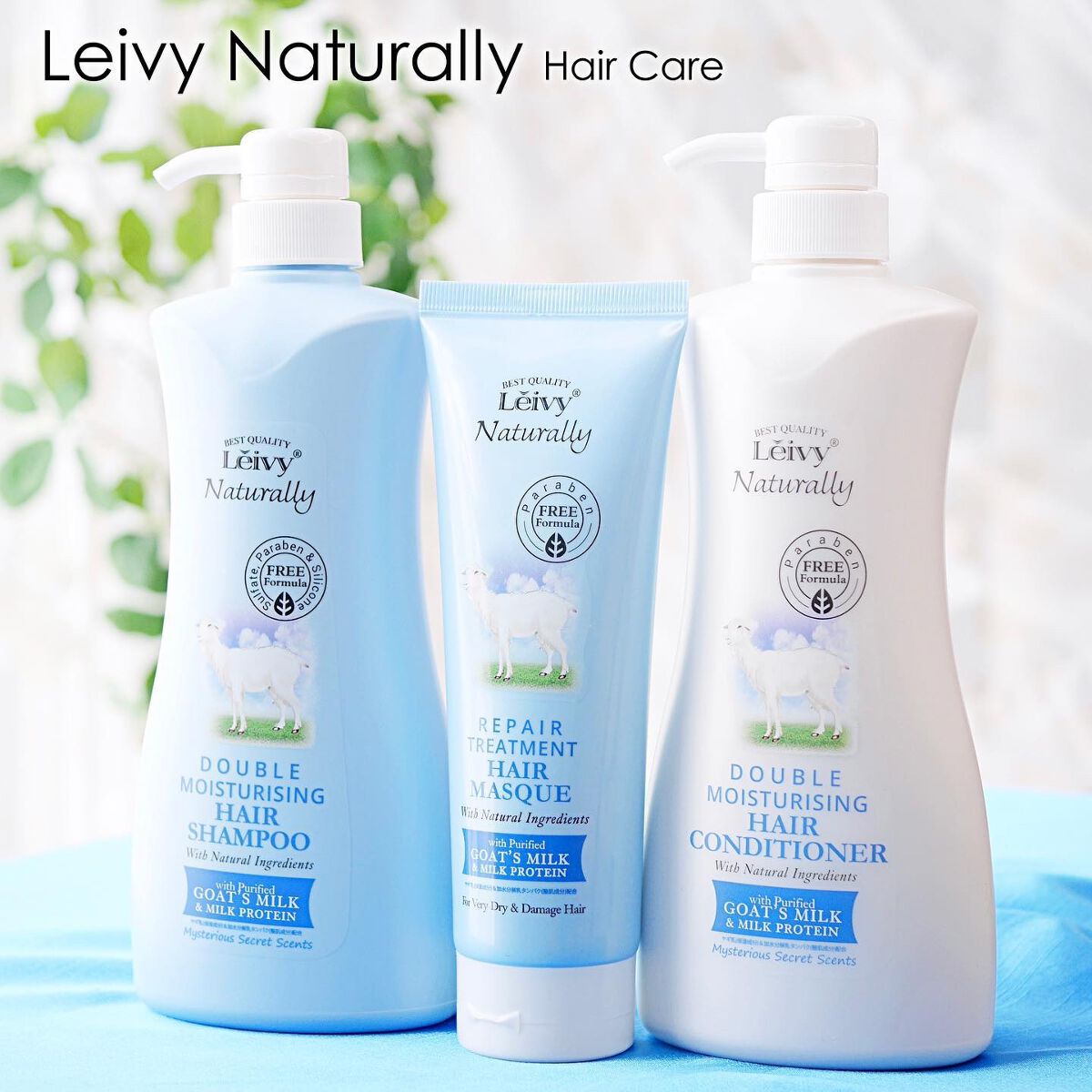 レイヴィー ヘアシャンプー ゴートミルク/Leivy/市販シャンプーを使ったクチコミ（1枚目）