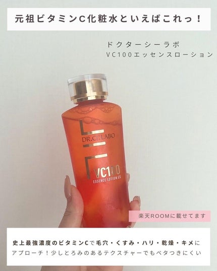 クリーミータッチライナー/キャンメイク/ジェルアイライナーを使ったクチコミ(8枚目)