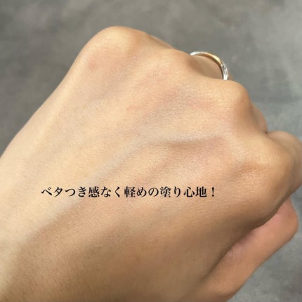 コンディショニング オイル/do natural/フェイスオイルを使ったクチコミ(4枚目)