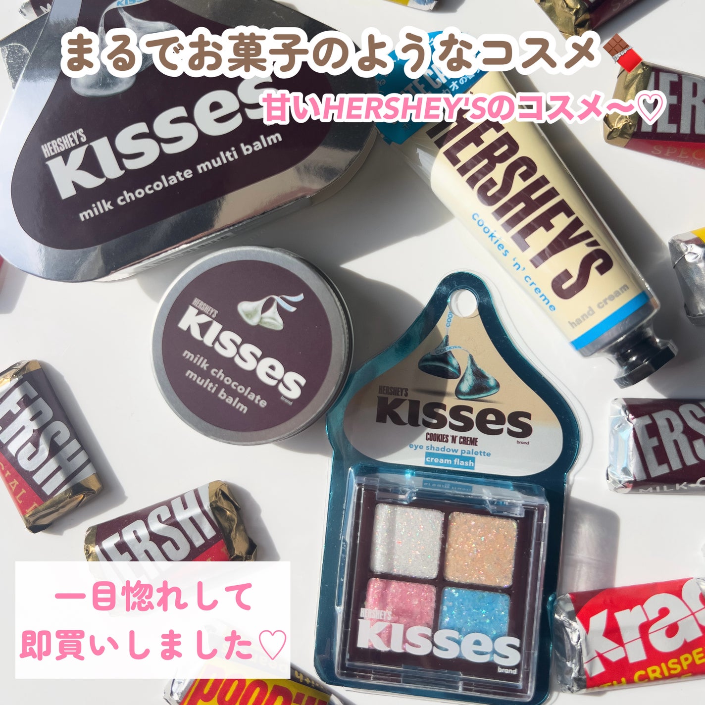 HERSHEY'S ハーシーハンドクリーム/SHOBIDO/ハンドクリームを使ったクチコミ(2枚目)