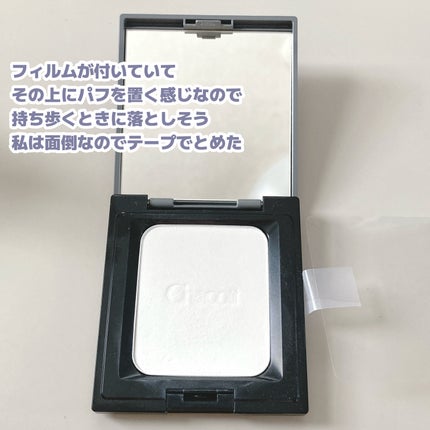 コンプレクションクリエイター/チャコット・コスメティクス/プレストパウダーを使ったクチコミ(3枚目)