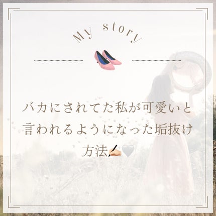 ã䜿ã£ãã¯ãã³ãïŒ1æç®ïŒ