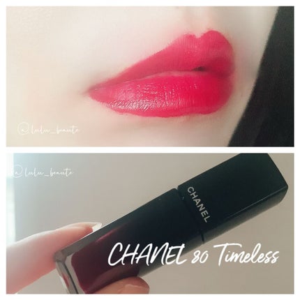ルージュ アリュール ラック/CHANEL/口紅を使ったクチコミ(7枚目)