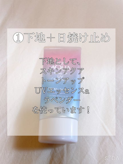 ケイト デザイニングアイブロウ3D/KATE/パウダーアイブロウを使ったクチコミ(4枚目)