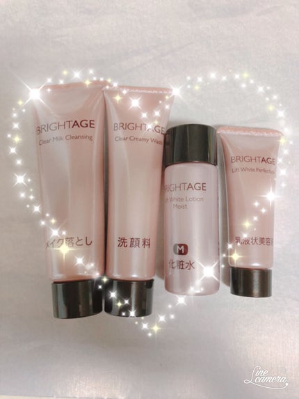 トラベルセット/BRIGHTAGE/トライアルキットを使ったクチコミ(1枚目)