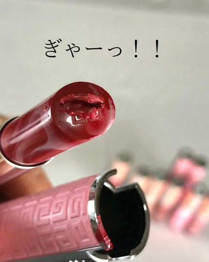 ローズ・パーフェクト/GIVENCHY/リップバームを使ったクチコミ(9枚目)