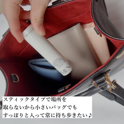 を使ったクチコミ(3枚目)