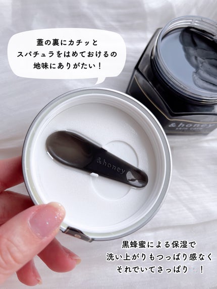 ã¢ã³ããã㌠ã¯ã¬ã³ãžã³ã°ããŒã ãã©ãã¯/&honey/ã¯ã¬ã³ãžã³ã°ããŒã ã䜿ã£ãã¯ãã³ãïŒ4æç®ïŒ